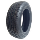 玲瓏輪胎網(wǎng)購體驗(yàn) 生產(chǎn)日期打磨、胎面線條不齊引疑慮