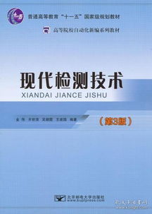 互聯網人必讀 從編程入門到產品運營，精選計算機與商業類書籍全攻略